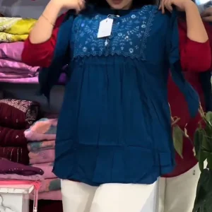 নীল কালার