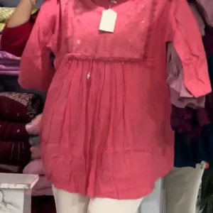 মিষ্টি কালার